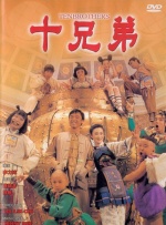 一线二线三线国产精彩乱