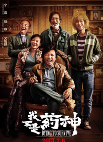 又黄有色